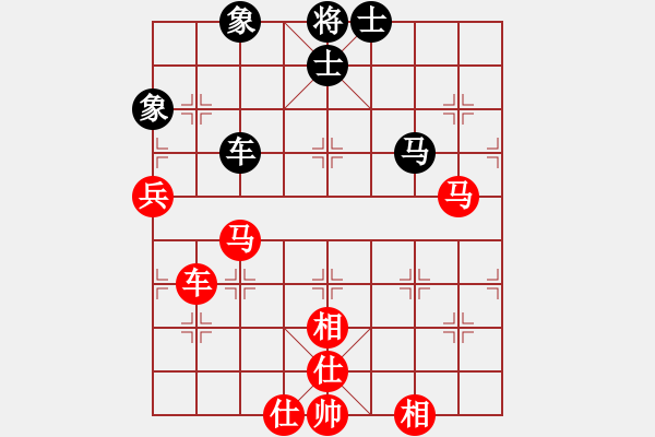 象棋棋譜圖片：棋局-21a b624 - 步數(shù)：40 