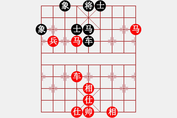 象棋棋譜圖片：棋局-21a b624 - 步數(shù)：50 