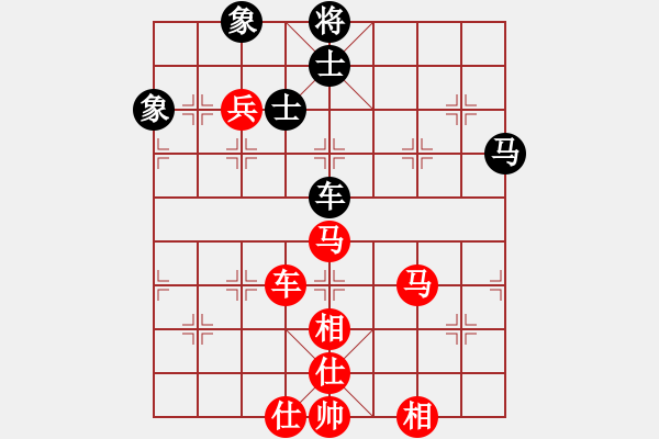 象棋棋譜圖片：棋局-21a b624 - 步數(shù)：60 