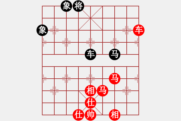 象棋棋譜圖片：棋局-21a b624 - 步數(shù)：70 