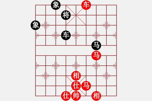 象棋棋譜圖片：棋局-21a b624 - 步數(shù)：80 