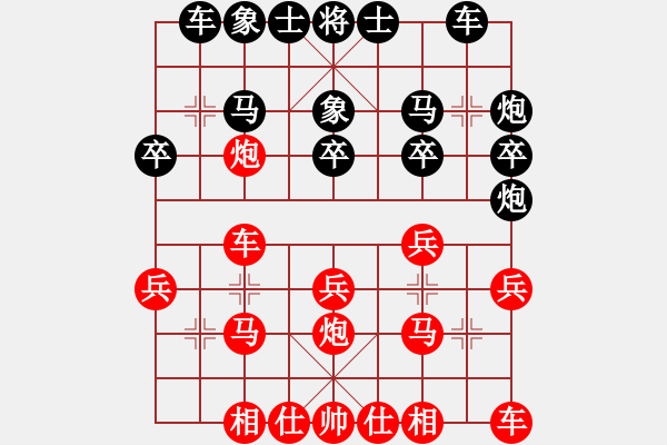 象棋棋譜圖片：Sundy[27362874] -勝- 業(yè)六 枕戈待旦[1843976726] 五八炮 中炮轉(zhuǎn)士角 - 步數(shù)：20 