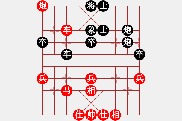 象棋棋譜圖片：Sundy[27362874] -勝- 業(yè)六 枕戈待旦[1843976726] 五八炮 中炮轉(zhuǎn)士角 - 步數(shù)：50 