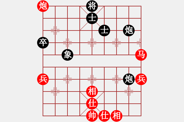 象棋棋譜圖片：Sundy[27362874] -勝- 業(yè)六 枕戈待旦[1843976726] 五八炮 中炮轉(zhuǎn)士角 - 步數(shù)：63 