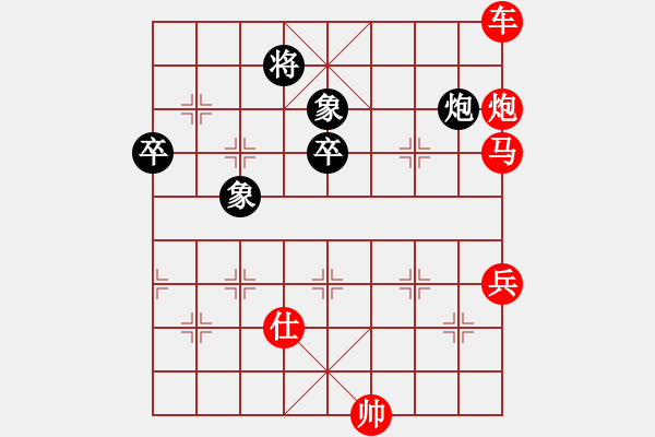 象棋棋譜圖片：棋局-knafm - 步數(shù)：0 