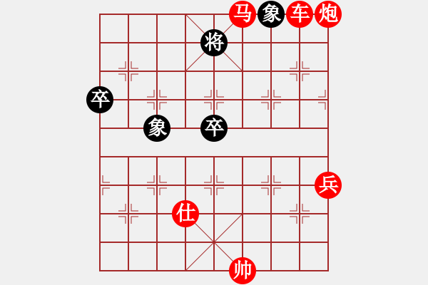 象棋棋譜圖片：棋局-knafm - 步數(shù)：10 