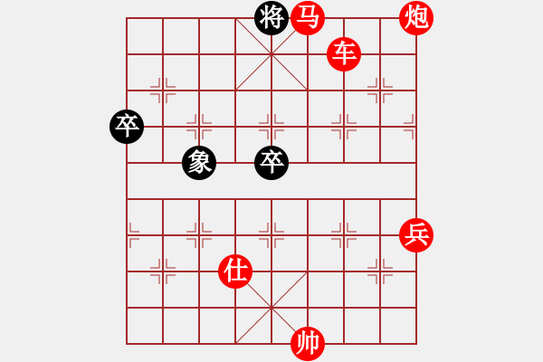 象棋棋譜圖片：棋局-knafm - 步數(shù)：13 