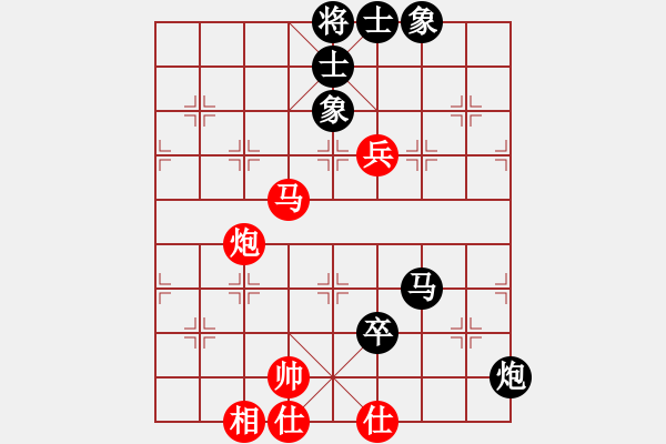 象棋棋譜圖片：淡泊(神1–1)先負(fù)塵埃落定(業(yè)7–1)202208311506.pgn - 步數(shù)：120 