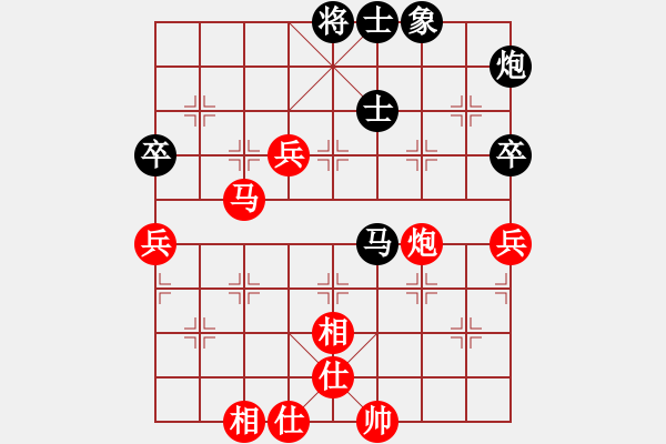 象棋棋譜圖片：芙蓉女兒(7星)-勝-云卷云舒(風(fēng)魔) - 步數(shù)：110 