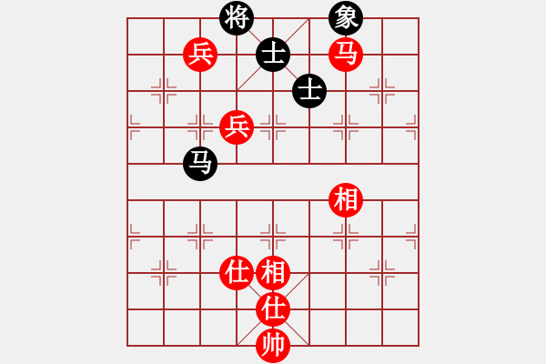 象棋棋譜圖片：芙蓉女兒(7星)-勝-云卷云舒(風(fēng)魔) - 步數(shù)：170 