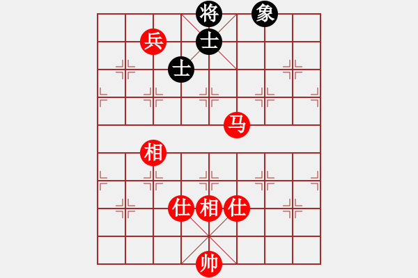 象棋棋譜圖片：芙蓉女兒(7星)-勝-云卷云舒(風(fēng)魔) - 步數(shù)：200 