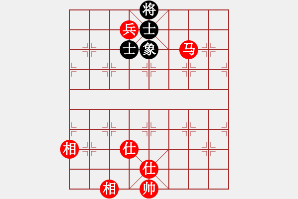 象棋棋譜圖片：芙蓉女兒(7星)-勝-云卷云舒(風(fēng)魔) - 步數(shù)：210 