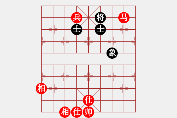 象棋棋譜圖片：芙蓉女兒(7星)-勝-云卷云舒(風(fēng)魔) - 步數(shù)：230 