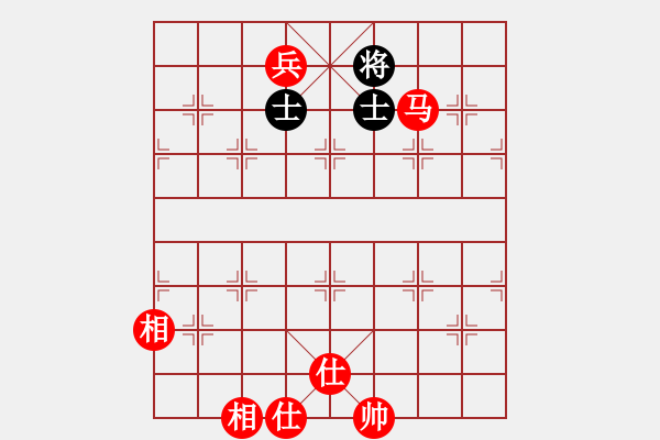 象棋棋譜圖片：芙蓉女兒(7星)-勝-云卷云舒(風(fēng)魔) - 步數(shù)：240 