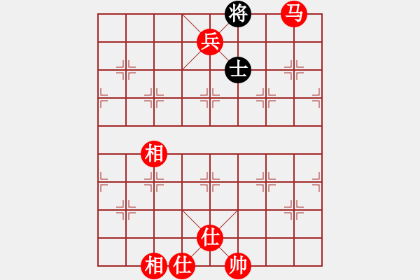 象棋棋譜圖片：芙蓉女兒(7星)-勝-云卷云舒(風(fēng)魔) - 步數(shù)：245 