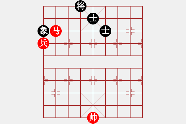 象棋棋譜圖片：017 馬高兵勝單缺象 - 步數(shù)：20 