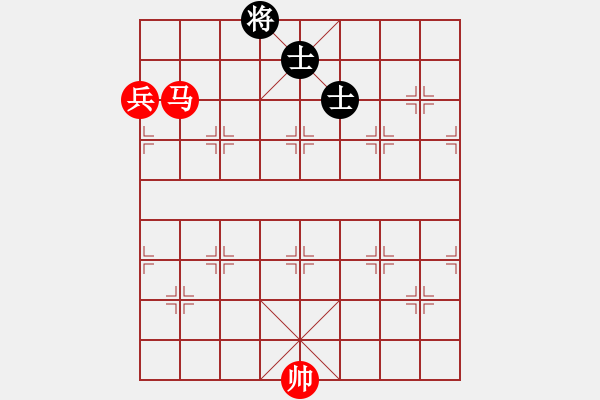 象棋棋譜圖片：017 馬高兵勝單缺象 - 步數(shù)：21 