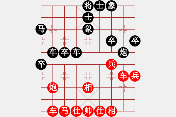 象棋棋谱图片：刘安生 先负 林中贵 - 步数：60 