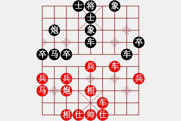 象棋棋譜圖片：五七炮進(jìn)三兵對屏風(fēng)馬黑飛右象(一)和棋 - 步數(shù)：40 