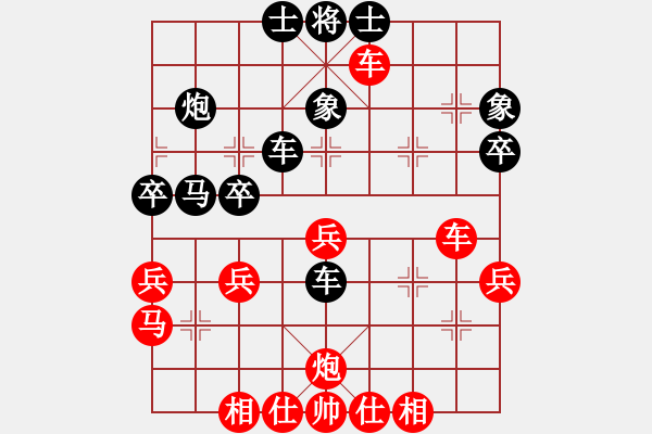 象棋棋譜圖片：五七炮進(jìn)三兵對屏風(fēng)馬黑飛右象(一)和棋 - 步數(shù)：50 