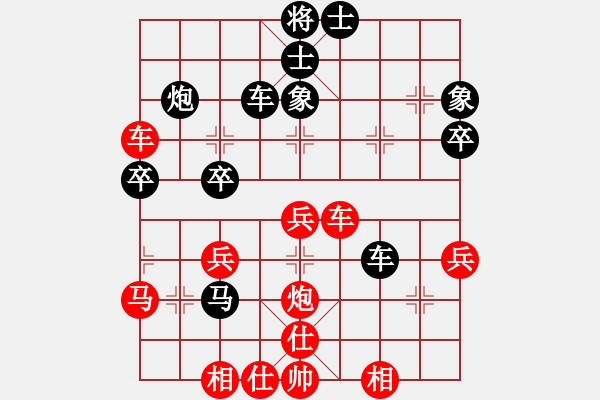 象棋棋譜圖片：五七炮進(jìn)三兵對屏風(fēng)馬黑飛右象(一)和棋 - 步數(shù)：60 