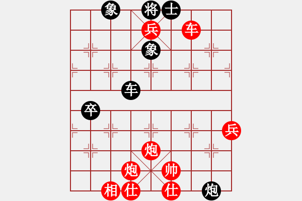 象棋棋譜圖片：再來再來(2段)-勝-象棋主考官(2段) - 步數(shù)：109 