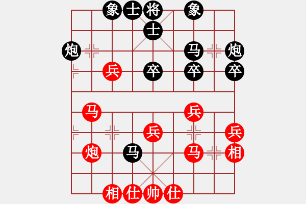 象棋棋譜圖片：個(gè)人對(duì)局98對(duì)丁四第四局 - 步數(shù)：40 