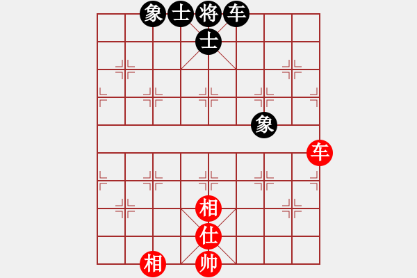 象棋棋譜圖片：金庸武俠小昭VS百花-水晶(2013-5-20) - 步數(shù)：99 