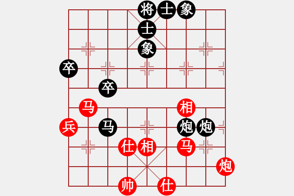 象棋棋谱图片：宿少峰 先和 孙浩宇 - 步数：60 