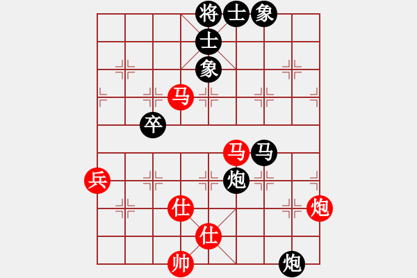象棋棋谱图片：宿少峰 先和 孙浩宇 - 步数：80 