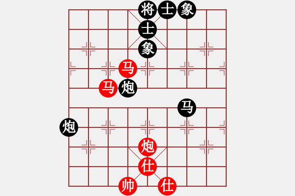 象棋棋谱图片：宿少峰 先和 孙浩宇 - 步数：90 