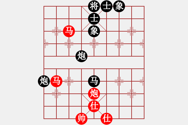 象棋棋谱图片：宿少峰 先和 孙浩宇 - 步数：96 