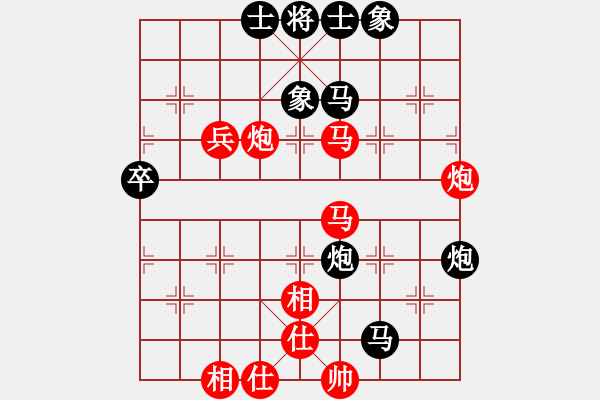 象棋棋譜圖片：明燈歸來(lái)(8段)-勝-風(fēng)云驟起(6段) - 步數(shù)：60 