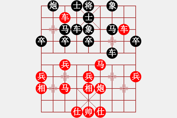 象棋棋谱图片：陈湖海 先和 刘立山 - 步数：50 