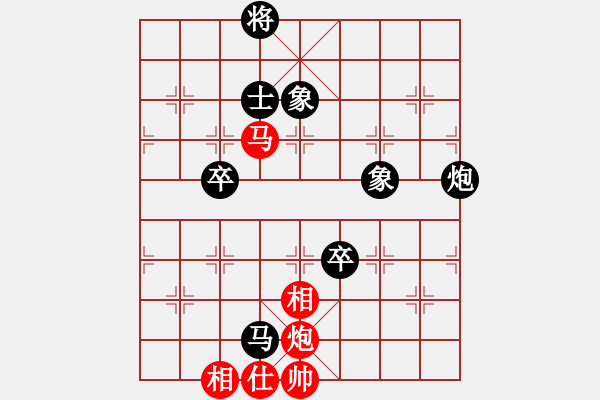 象棋棋谱图片：姚洪新 先负 万春林 - 步数：140 