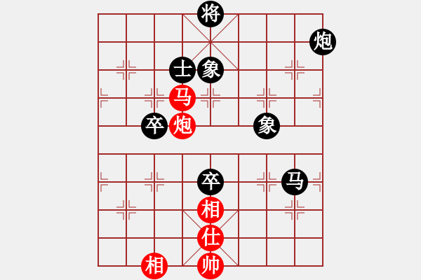 象棋棋谱图片：姚洪新 先负 万春林 - 步数：150 