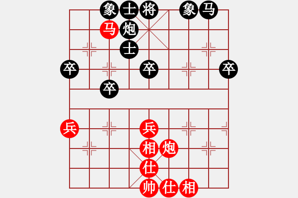 象棋棋谱图片：姚洪新 先负 万春林 - 步数：60 