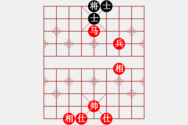 象棋棋譜圖片：紅勝_中國象棋-雷電模擬器_BUGCHESS_AVX2_133步_20240120060356417.xqf - 步數(shù)：110 