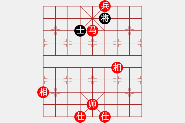 象棋棋譜圖片：紅勝_中國象棋-雷電模擬器_BUGCHESS_AVX2_133步_20240120060356417.xqf - 步數(shù)：120 