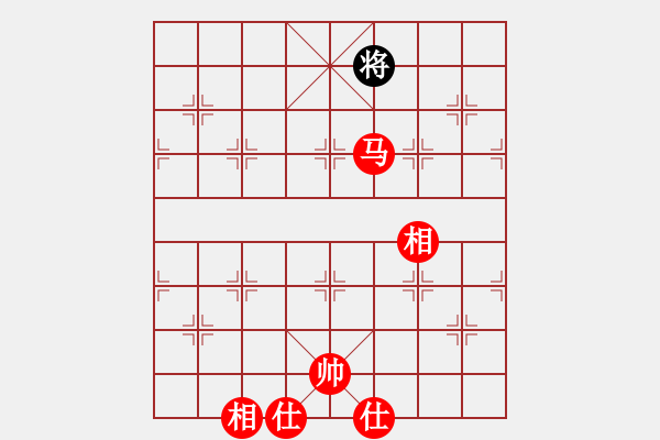 象棋棋譜圖片：紅勝_中國象棋-雷電模擬器_BUGCHESS_AVX2_133步_20240120060356417.xqf - 步數(shù)：130 