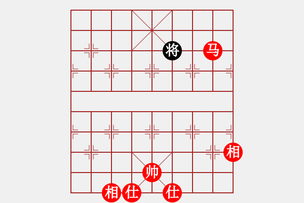 象棋棋譜圖片：紅勝_中國象棋-雷電模擬器_BUGCHESS_AVX2_133步_20240120060356417.xqf - 步數(shù)：133 