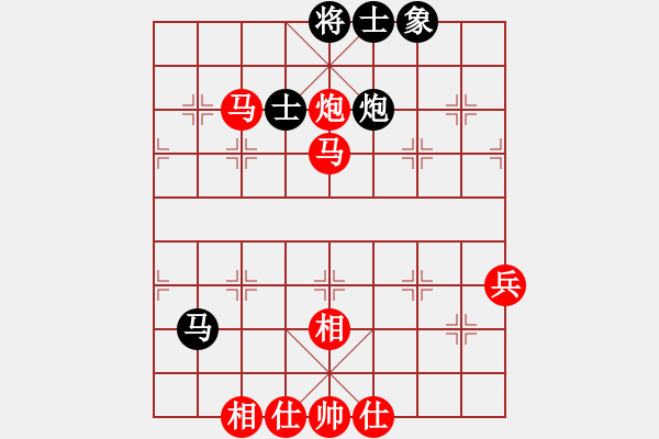 象棋棋譜圖片：紅勝_中國象棋-雷電模擬器_BUGCHESS_AVX2_133步_20240120060356417.xqf - 步數(shù)：80 