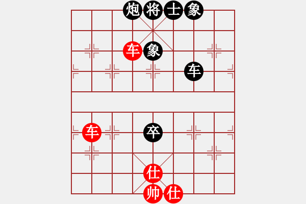 象棋棋譜圖片：泥馬江南龍(天帝)-負(fù)-凝神的優(yōu)雅(天帝) - 步數(shù)：100 