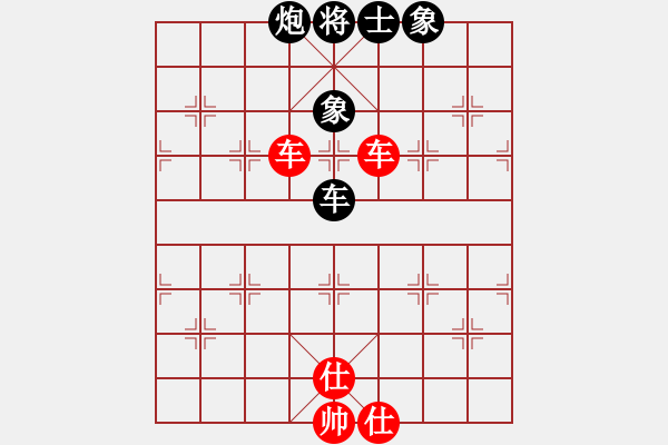 象棋棋谱图片：泥马江南龙(天帝)-负-凝神的优雅(天帝) - 步数：130 