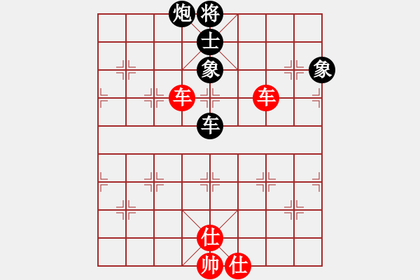 象棋棋譜圖片：泥馬江南龍(天帝)-負(fù)-凝神的優(yōu)雅(天帝) - 步數(shù)：150 