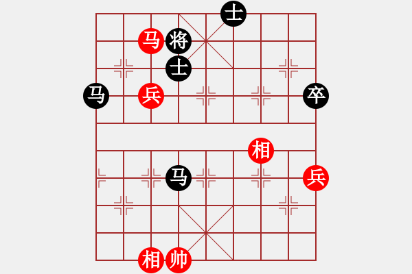 象棋棋譜圖片：小亮-負(fù)-QQ棋友(中炮急進(jìn)中兵對屏風(fēng)馬平炮兌車)- - 步數(shù)：120 