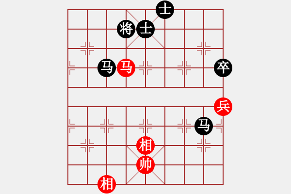 象棋棋譜圖片：小亮-負(fù)-QQ棋友(中炮急進(jìn)中兵對屏風(fēng)馬平炮兌車)- - 步數(shù)：130 