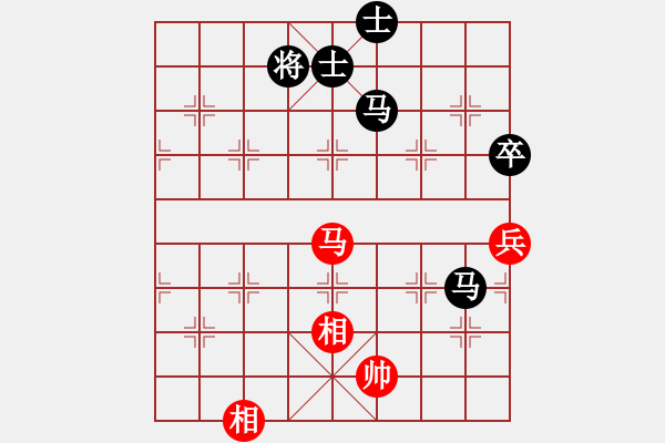 象棋棋譜圖片：小亮-負(fù)-QQ棋友(中炮急進(jìn)中兵對屏風(fēng)馬平炮兌車)- - 步數(shù)：134 