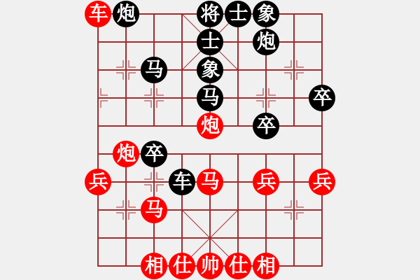 象棋棋譜圖片：小亮-負(fù)-QQ棋友(中炮急進(jìn)中兵對屏風(fēng)馬平炮兌車)- - 步數(shù)：40 