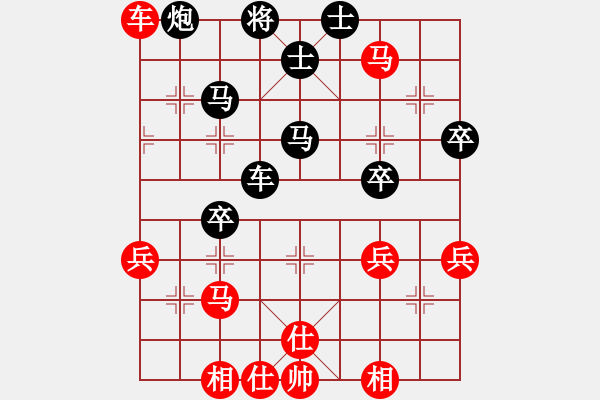 象棋棋譜圖片：小亮-負(fù)-QQ棋友(中炮急進(jìn)中兵對屏風(fēng)馬平炮兌車)- - 步數(shù)：50 